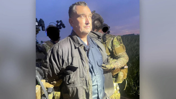 Minnesota Lawmaker’s Suspected Assassin, Vance Boelter, Taken Into Custody